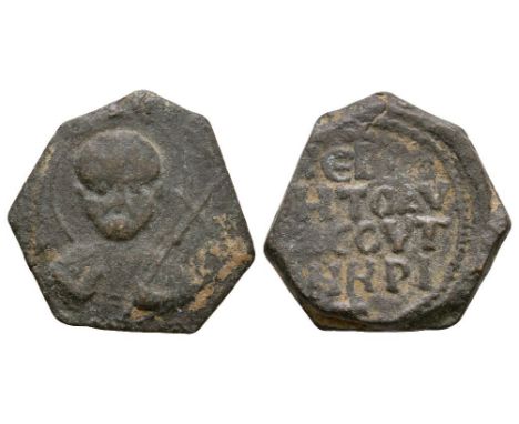 1104-1112 AD. First type. Obv: nimbate facing bust of St Peter. Rev: inscription in four lines. M. 249 for type. 5.38 grams. 