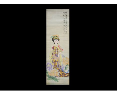 20th century AD. A scrolled painting on a linen backing of a standing robed lady amid vegetation, holding her sash; two colum