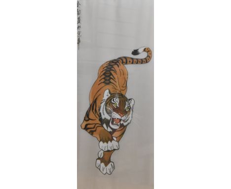 A 20th century Chinese painting on silk, depicting a tiger with Chinese characters upper left, within a simulated burrwood su