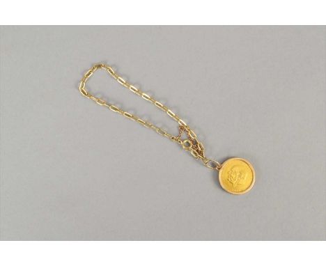 A Churchill commemorative gold coin set bracelet, the yellow metal bracelet stamped '585' with attached 9ct gold mounted coin