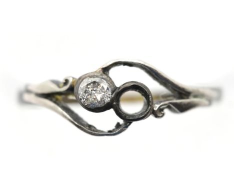 Victorian 18ct gold diamond ring lacking one stone, size M/N 2.0g. P&amp;P Group 1 (£14+VAT for the first lot and £1+VAT for 