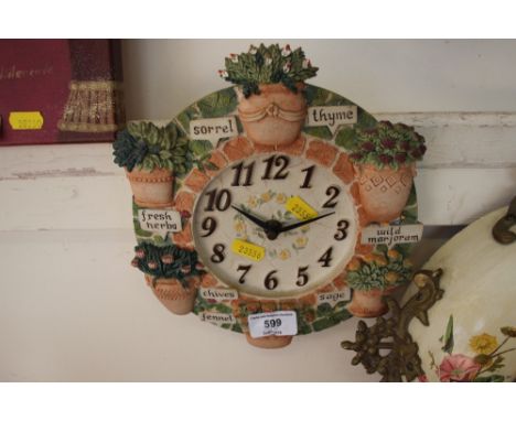A kitchen wall clock