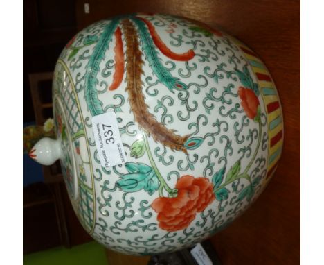 Oriental ceramic ginger jar decorated with phoenix 
