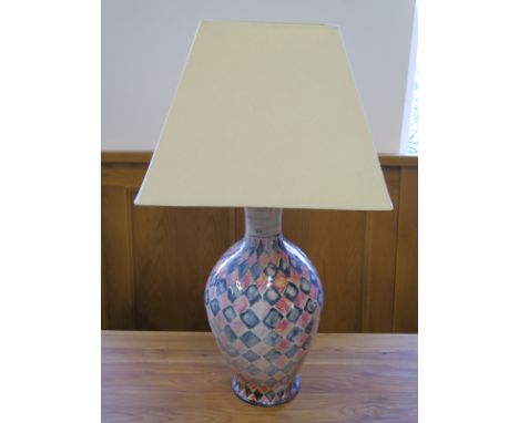A contemporary and colourful ceramic lamp base with shade, approx 73cm high, in good condition - PAT tested, working 