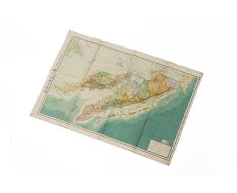 A JAPANESE MAP OF THE MALAY ARCHIPELAGO
Dated 1943 
Including Sumatra and Thailand, scale of 1:300,0000
76cm x 53cm
Condition