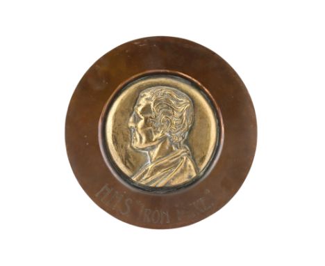Commemorative bronze Medallion "Iron Duke" , This Duke of Wellington souvenir, mounted on a copper charger with HMS "Iron Duk