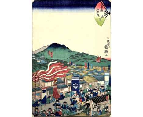 Originele Japanse houtsnede uit de serie Suehiro GojÅ«san Tsugi (æœ«åºƒäº”åä¸‰æ¬¡ â€“ â€œSuehiro 53 Stations van de TÅkaidÅâ€