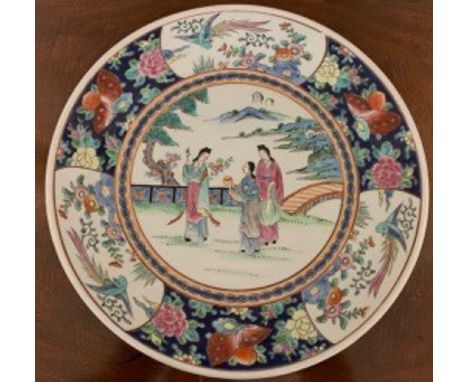 Chinese famille rose porcelain charger Three "Long Elizas" in a garden 37cm diameter good used condition