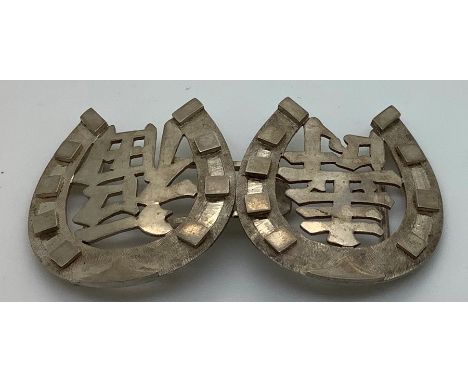 A good quality Chinese silver belt buckle in good condition. 49.7gms, maker Hung Chong Shanghai, 1860-1930
