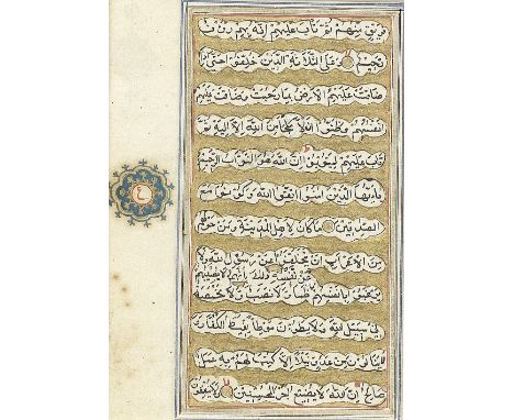 Two illuminated leaves from a dispersed manuscript of the Qur'an North India, 16th-17th CenturyArabic manuscript on paper, 12