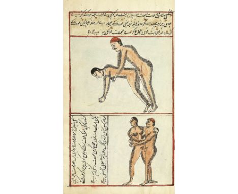 An illustrated erotic manuscript in Urdu, Bahar-e 'ishq (Spring of Love), copied by the scribe Kishwar, with 73 illustrations
