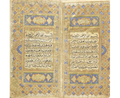 An illuminated Qur'an North India, late 17th/early 18th CenturyArabic manuscript on gold-sprinkled paper, 425 leaves, 15 line