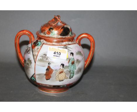 A 20th century kutane porcelain sucrier, lidded