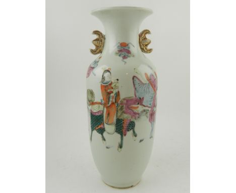 An early 20th century Chinese Canton hard paste porcelain Yen Yen vase, decorated in the famille rose palette with figures am