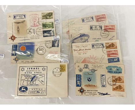 SEVEN EARLY ISRAELI FIRST DAY COVERS 1950'S