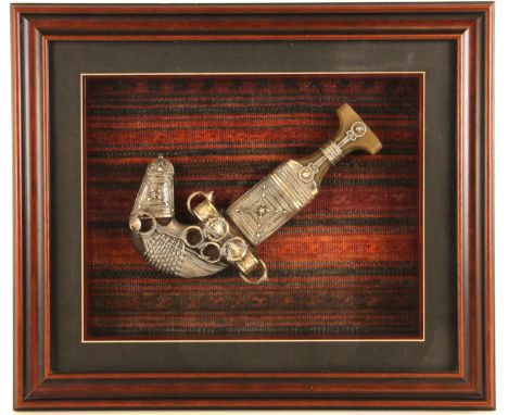 A Bedouin seven rings Khan Jar dagger, late 20th or early 21st century, Baha/Taif region, of typical form, the leather scabba
