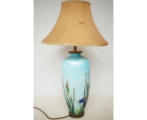 Enamelled lamp A.F
