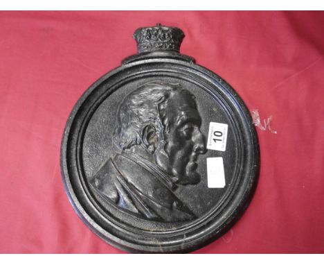 Metal plaque