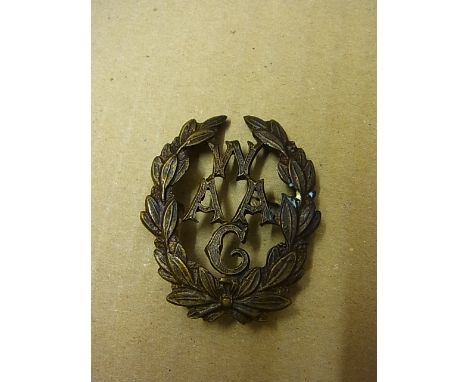 Women's Auxiliary Army cap badge WWI Issue (Brass)