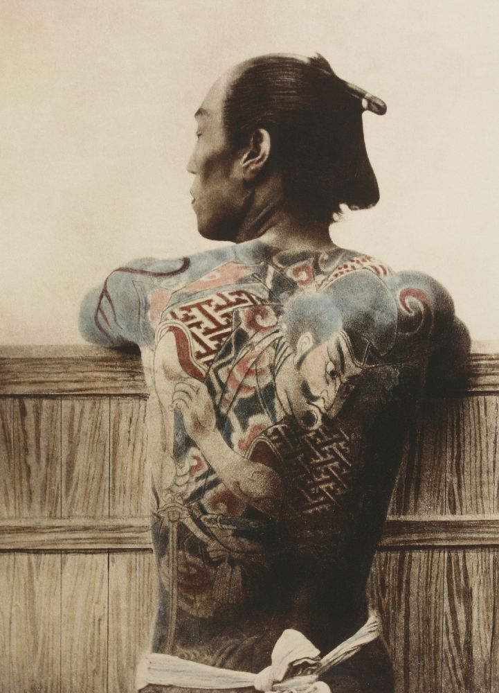 Kusakabe Kimbei (Japanese, 1841-1934)'PAYSAN TATOUÉ'Print on aluminium ...