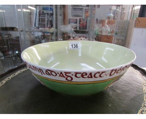 A Celtic decorated bowl