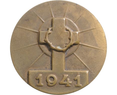 of the War for the National Reunification, instituted in 1942. Breast Badge, 28 mm, Bronze, vertical pin on the back. M.S.B.R