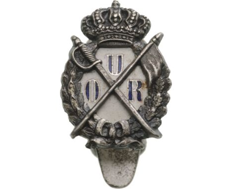 Breast Badge, 20x14 mm, silvered Metal, plate fastening system on the back, numbered "179". M.S.B.R. 063. Scarce! I R!