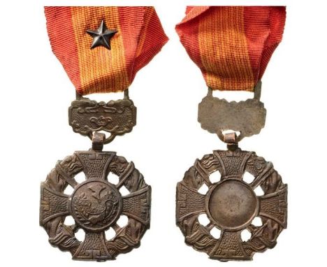 Breast Badge, silvered Bronze, 40 mm, original suspension device and ribbon with bronze star. Local manufacture. I