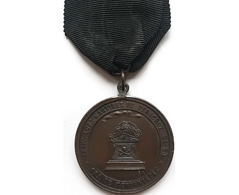 VICTIMAS DEL FEROZ TERAN, MEXICAN FREEMASONS MEDAL, 25TH OF JUNE 1879 A LA MADRUGADA. Breast Badge, 38 mm, Bronze, original s