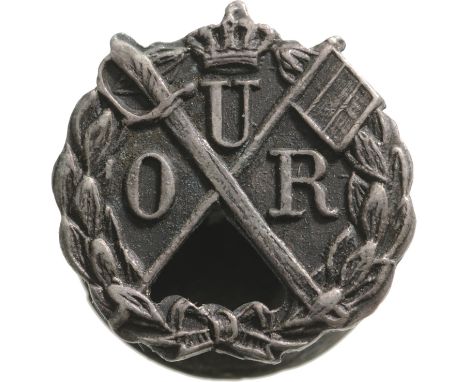 Breast Badge, 14 mm, Silver, numbered "472" in fastening plate on the back. M.S.B.R. 062. Scarce! I R!
