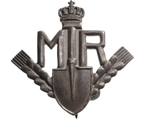 Breast Badge, 14x13 mm, silvered Bronze, thin pin on reverse. I.M.S.P.R. 602 Very Rare! RR! I