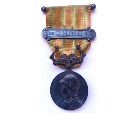 Breast Badge, 30 mm, Silver, original suspension ring and ribbon with clasp "Chine". I
