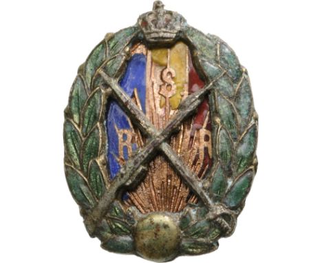 Breast Badge, 20x15 mm, gilt Silver, enamel damage, screwback and plate on reverse, I.M.S.P.R. 073. Rare and superb ! II-