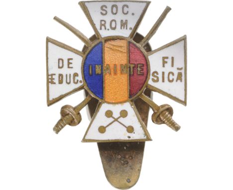Breast Badge, 19 mm, gilt Bronze, enameled, vertical plate fixation system on the back. Scarce! I R!
