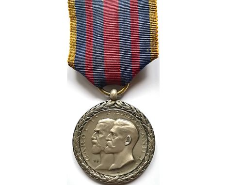 Breast Badge, 32 mm, Silver, hallmarked "835", maker's mark "BSW", on obverse King Carol I and Ferdinand I, on reverse the da