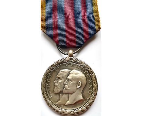 Breast Badge, 32 mm, Silver, hallmarked "835", maker's mark "BSW", on obverse King Carol I and Ferdinand I, on reverse the da