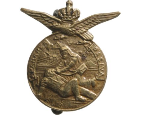 Breast Badge, 22x18 mm, Bronze, pin on the back. M.S.B.R. 282. I