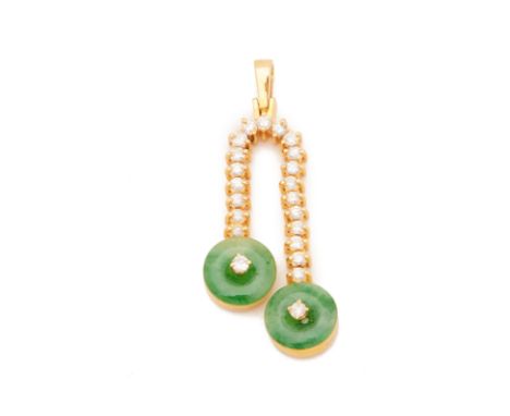 A JADE AND DIAMOND PENDANT
Set in 14k yellow gold with two disk shaped jade pendants and round brilliant cut diamonds
Marked 