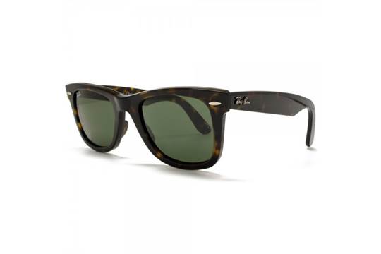 ray ban okviri za naocare cena ray ban okviri za naocare cena