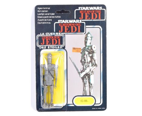 An incredibly rare original vintage 1983 Palitoy made Star Wars MOC carded action figure ' IG-88 '. Rare factory error variat