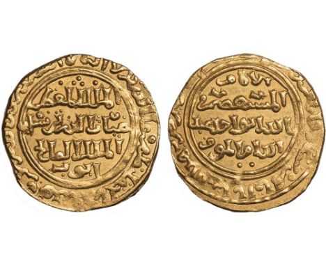 Ayyubid, al-Mu’azzam Turanshah (647-648h) dinar, al-Qahira 648h, obv. field: al-malik al-mu’azzam/Ghiyath al-din Turanshah/(b