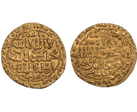 Bahri Mamluk, al-Mansur Qala’un (678-689h) dinar, al-Qahira 680h, obv. field: duriba bi’l-Qahira/al-sultan al malik a/l -Mans