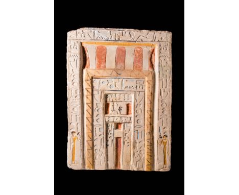 End of Old Kingdom / Beginning of the First Intemediary period, Ca. 2181 - 2160 BCA beautiful Egyptian limestone false door. 
