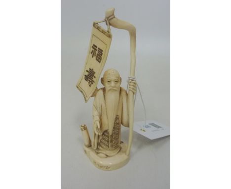 Carved 20th Century ivory figure of a scholar, with signature panel to base  Condition Report Click here for further images, 