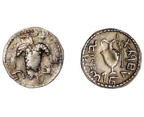 Bar Kochba Revolt, Denarius, attributed to yr 3 [134-5], bunch of grapes, ‘Shim’on’ around, rev. jug with handle, palm to rig