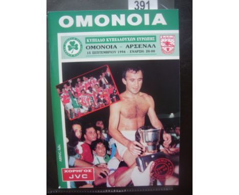 94/95 Omonia v Arsenal Football Programme: European cup winners cup programme played in Cyprus in mint condition. Harder to o