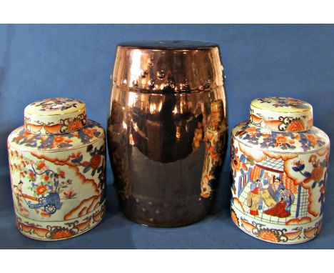 19th century style Chinese seat in the form of a barrel with copper lustre finish, and a pair of oriental vase and covers wit