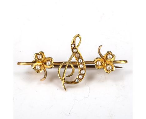 A Victorian 15ct gold split-pearl initial S bar brooch, length 34.2mm, 2.7gNo damage and repairs, all stones present, brooch 