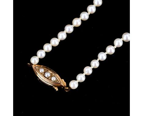 A single-strand graduated pearl necklace, on 9ct clasp, necklace length 38cm, 13.3gNo damage or repairs, no chips or damage t