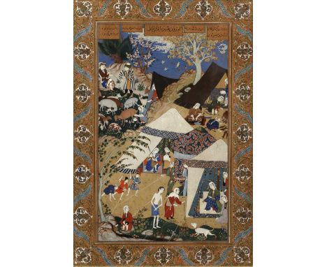 Majnun brought to Layla's camp in chains by a beggar woman, after an illustration in Shah Tahmasp's manuscript of Nizami's Kh
